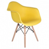 Krzesło Nicea DAW- żółty