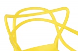 Krzesło ażurowe LILLE żółte