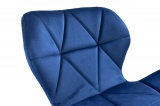 Krzesło tapicerowane MURET VELVET DSW aksamitny granatowy
